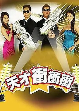 驾驶我的车 日韩情感电影